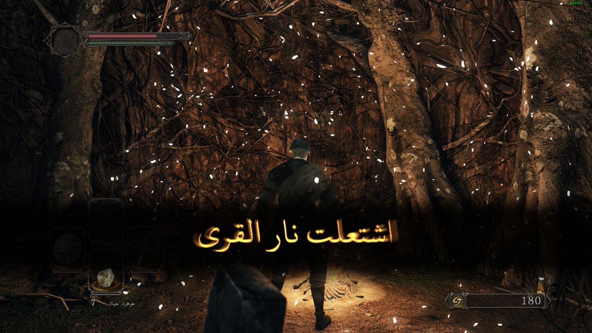 EternalDreamAR's tweet photo. يسعدنا فريق الحلم المتجدد تقديم تعريب كامل (بشري!) من Dark Souls II: Scholars of the First Sin بنسخة الحاسب!  
وبهذا الإصدار تكتمل تعريبات سلسلة دارك سولز كلها! 😘 https://t.co/xcylxX3t6l https://t.co/ICS4cXVrDd