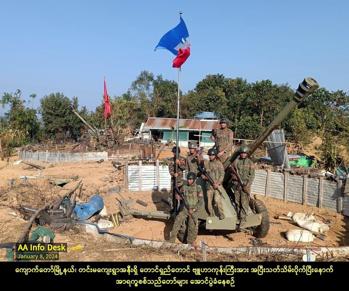 FreeKachin's tweet photo. Arakan army captured Taung-Shay RMC base in Kyaukdaw, Arakan.  One of the largest weapons seized in Burma’s western borderlands. https://t.co/FhhvFRKl9o