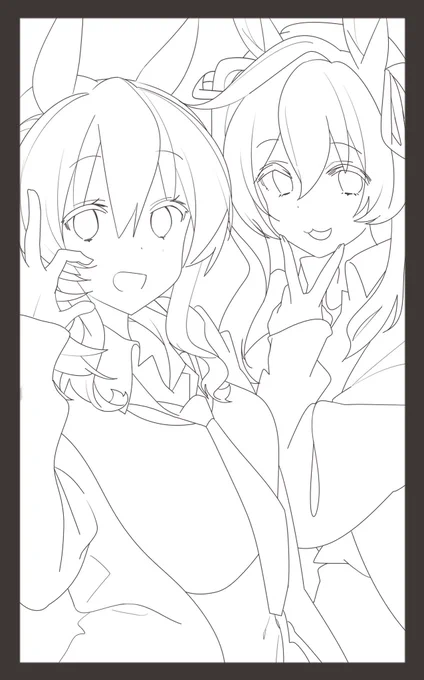 あー 
