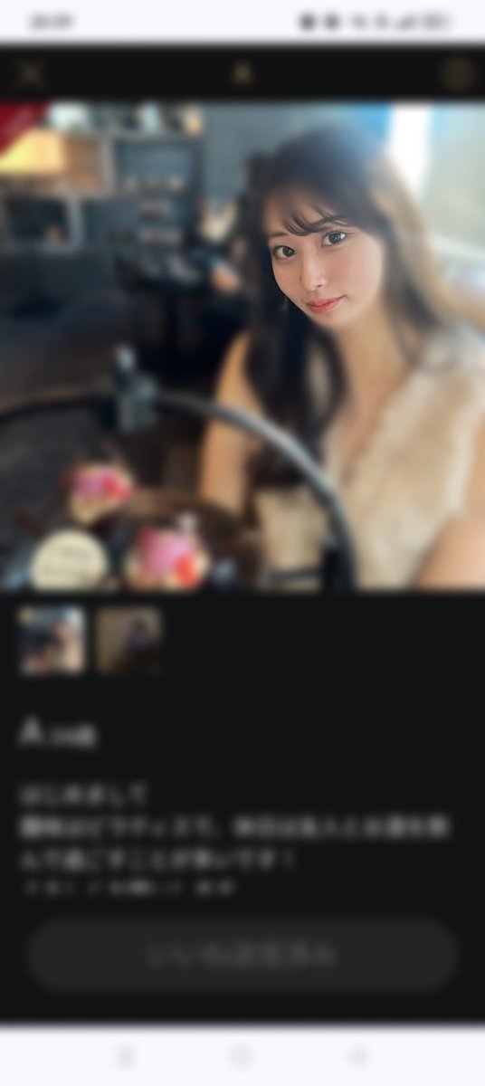 cheer_up_over40's tweet photo. 東カレデート、マジすごいです。
こんな美女が彼氏募集中だそうです。 https://t.co/S1wduUp44h