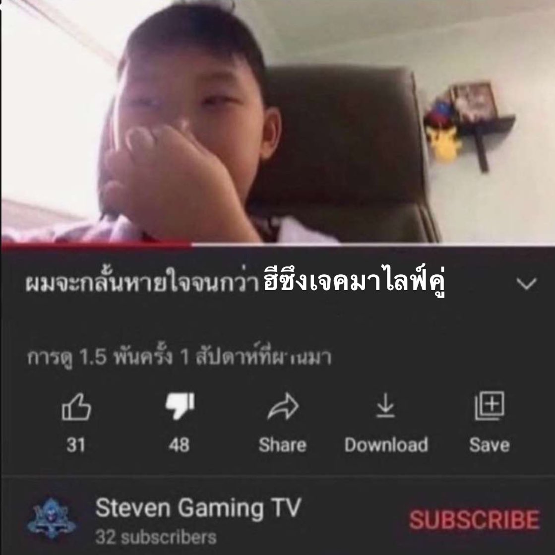ทริปเปิ้ลพี 🐾* tweet media