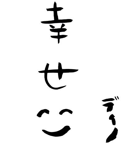 【🦖参加生徒募集中のコーナー🦖】

💎Q&amp;A！일문일답！一問一答！
#DINO 先生がひと言で答えられそうな質問
💎 TEEN相談室
DINO先生に相談したい事やお悩み
💎2択の質問
DINO先生に答えて欲しい2択の質問
💎フリースペース日誌