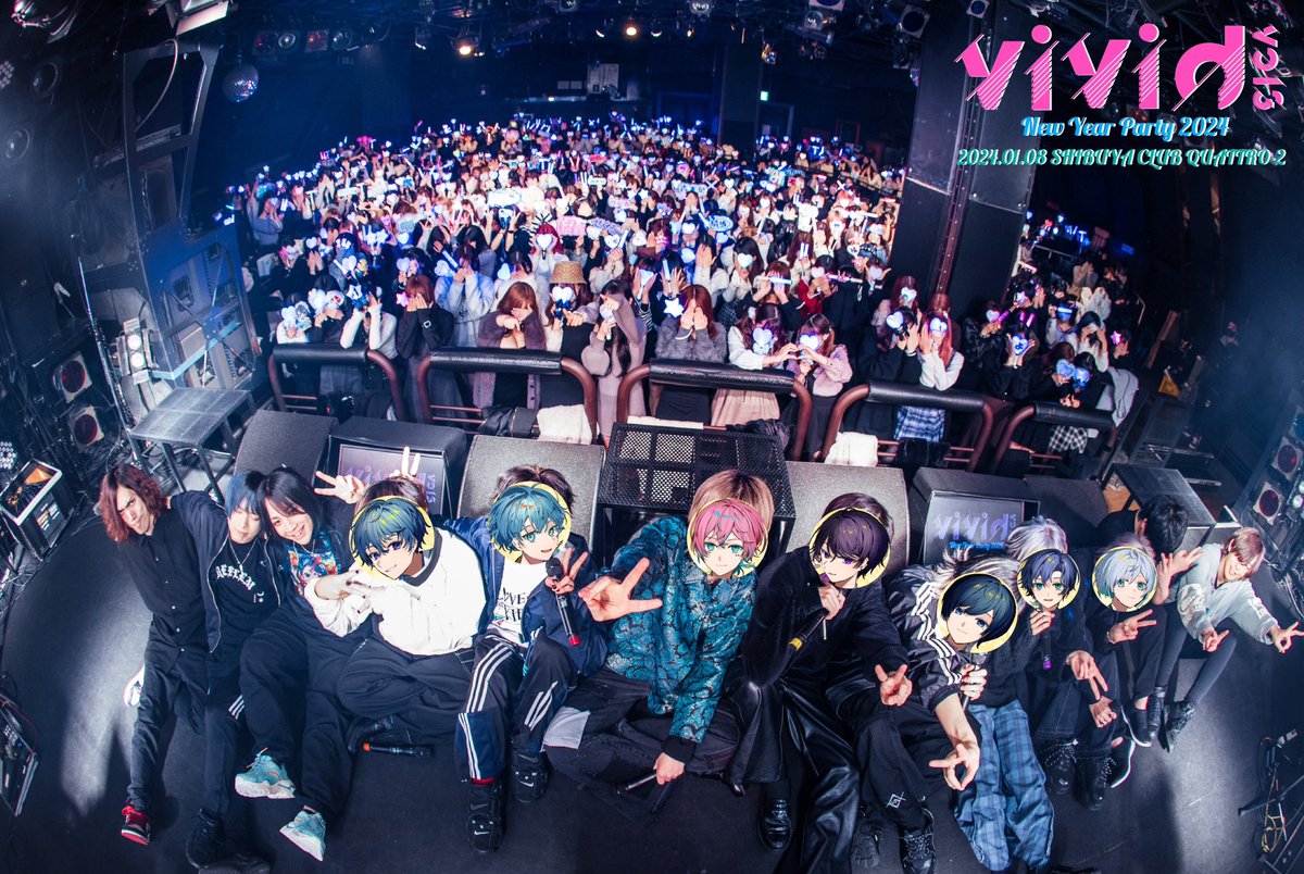 vividinfo's tweet photo. vivid vol3 -New Year Party 2024-

ご来場いただき誠にありがとうございました☺️☺️☺️
今年もいっぱい楽しい時間を一緒に過ごせるように頑張っていきます！！❤️ https://t.co/erUhjwjN0u