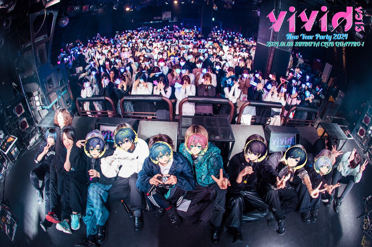 vividinfo's tweet photo. vivid vol3 -New Year Party 2024-

ご来場いただき誠にありがとうございました☺️☺️☺️
今年もいっぱい楽しい時間を一緒に過ごせるように頑張っていきます！！❤️ https://t.co/erUhjwjN0u