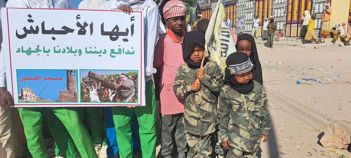 Mogadishu_News's tweet photo. #AS hosted a massive protest against #Ethiopia-#Somaliland port deal in #Bulofulay town, #Bay region. https://t.co/z3gWUhh3Ic