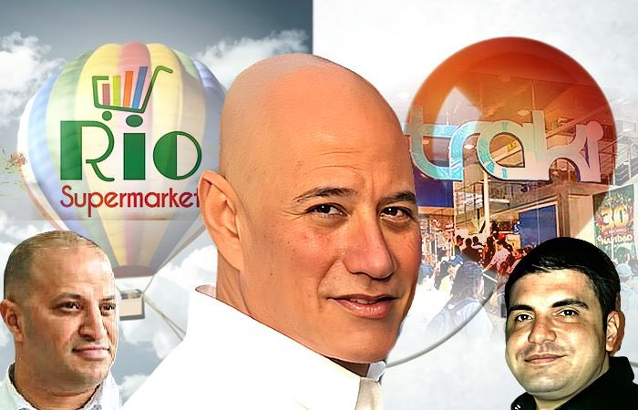 GremioDocente's tweet image. El medio de comunicación Informe25 expone una supuesta trama   de Corrupción de lavado de Dinero a través de  una poderosa Red de Testaferros y Negocios protagonizados por @TRAKIenganchate  ahora será: #EnchufateConTraki