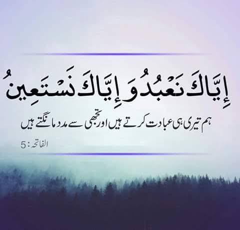 hassham_waleed's tweet photo. Indeed ALLAH IS THE BEST PLANNER
#masjidnabawi #Kaabha #Maakha #Mdeena #MitchellMarsh #YumnaZaidi #IPLTrad #ImadWasim #BabarAza #PakistanCricket #PAKvsAUS #RashmikaMandanna #IPL2024 #LoveYourW2023 #toyshow #TeJran https://t.co/G73tyt2uz8