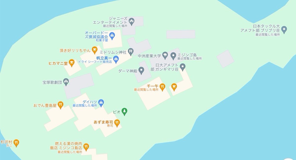 vknOSc0dDaSN4J8's tweet photo. アフリカのミジンコ島日本になっててカオスやんww
#ミジンゴ島 https://t.co/MPBQnBAljx
