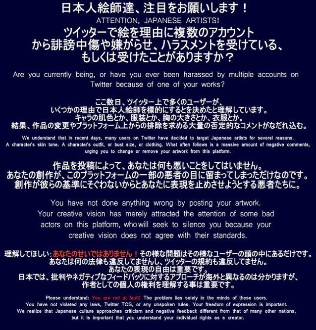 SoggyTo's tweet photo. @trigger_inc Always hysterically comical how fargone and deranged puritannical tourists will behave towards gorgeous fictional waifus, acting so rabid towards anything beautiful and captivating! Always gatekeep, never relent! Mock and ridicule these tourists corroding anything they touch! https://t.co/CTkM1yCTC1