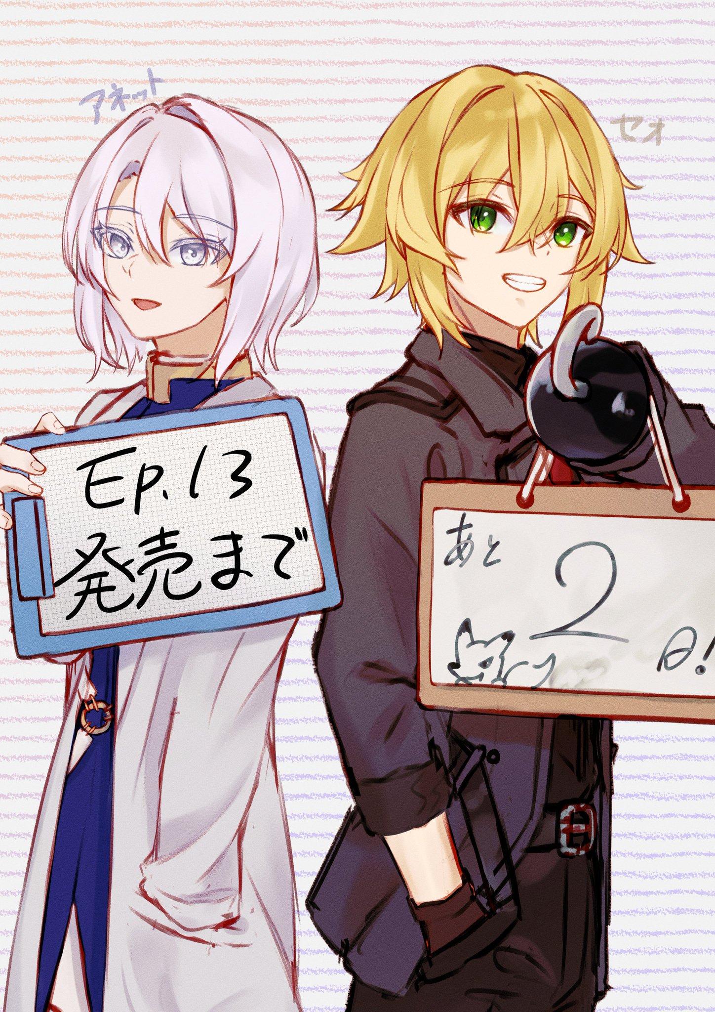 86―エイティシックス―Ep.13 ─ディア・ハンター─ 15 アクリルボード Amazon.co.jp: 86エイティシックスEp13 ディア・ハンター 15