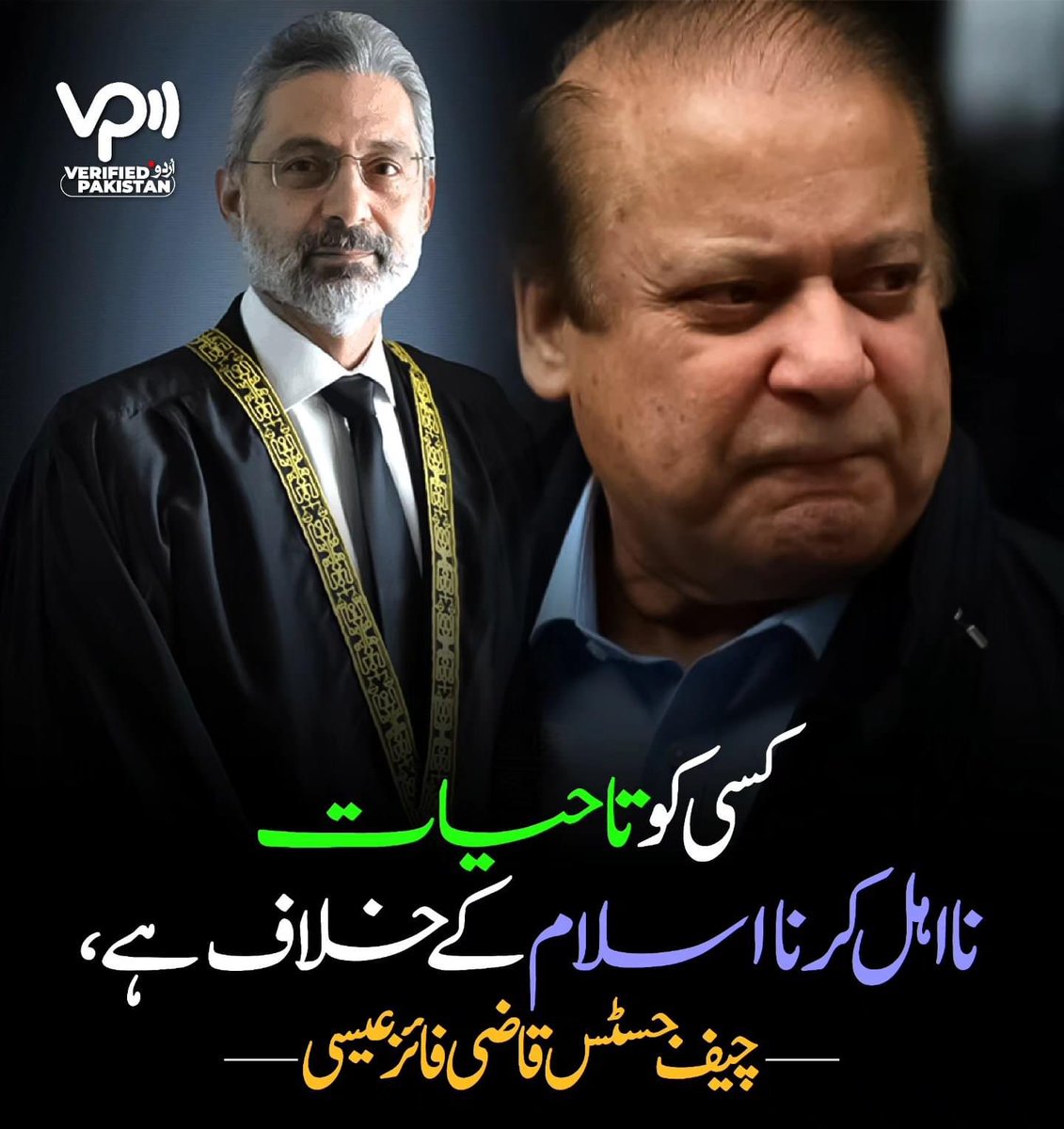 AliXavier77's tweet photo. Hence it's proved
Pakistani Judges are bitches of Riches
#SupremeCourt
Hania #CheapJustice
#اصلی_نسلی_لاڈلا_چور
@leesum786 https://t.co/zmJ3wfZYnd