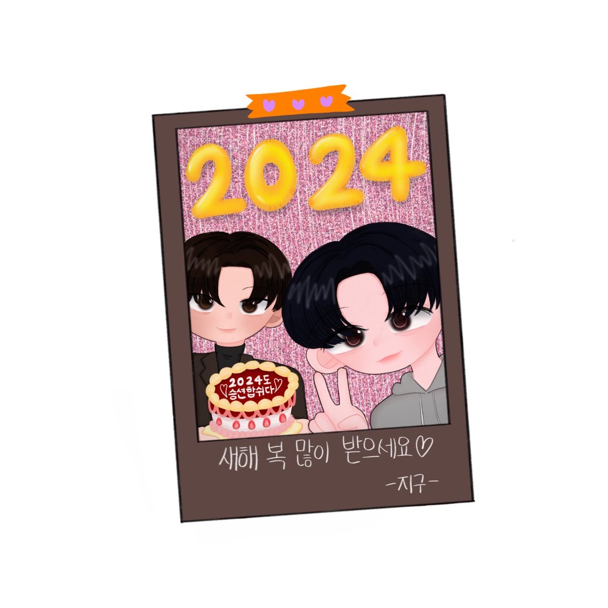 J__igoo_us's tweet photo. 1월 1일에 올리려고 했으나... 실패 ~~ https://t.co/GK8cmosw9w