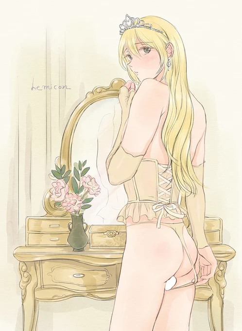 お姫様にされた亡国の王子3 