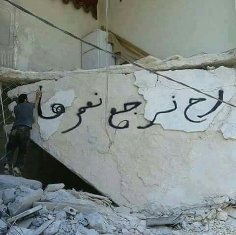 Nessmahassan3l's tweet photo. https://t.co/jFFQB2kUYU
