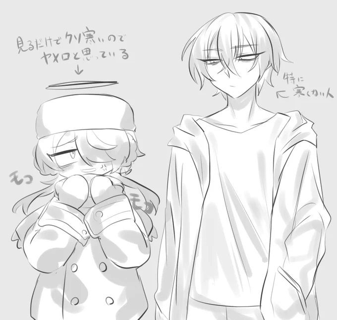 自音源いろいろ 
