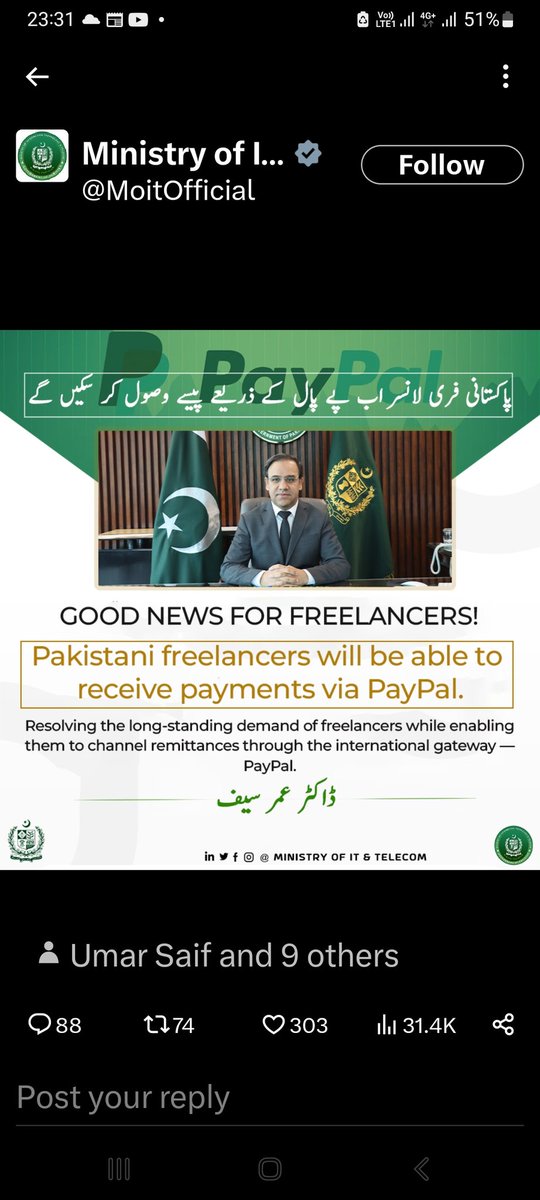 Hisbtex's tweet photo. مبارکاں اب آپ پاکستان میں X(Twitter ) یا دوسرے کسی بھی پلیٹ فارم سے PayPal کے زریعے رقم حاصل کرسکتےہیں
#paypal #IndiaOut #paypalinPakistan 
#uksnow #Bitcoin #SupremeCourt #TheEconomist #latifkhosa #snowfall #ImranKhan #الیکشن_سے_بھاگے_بگھوڑے https://t.co/OB6MGZHa2k