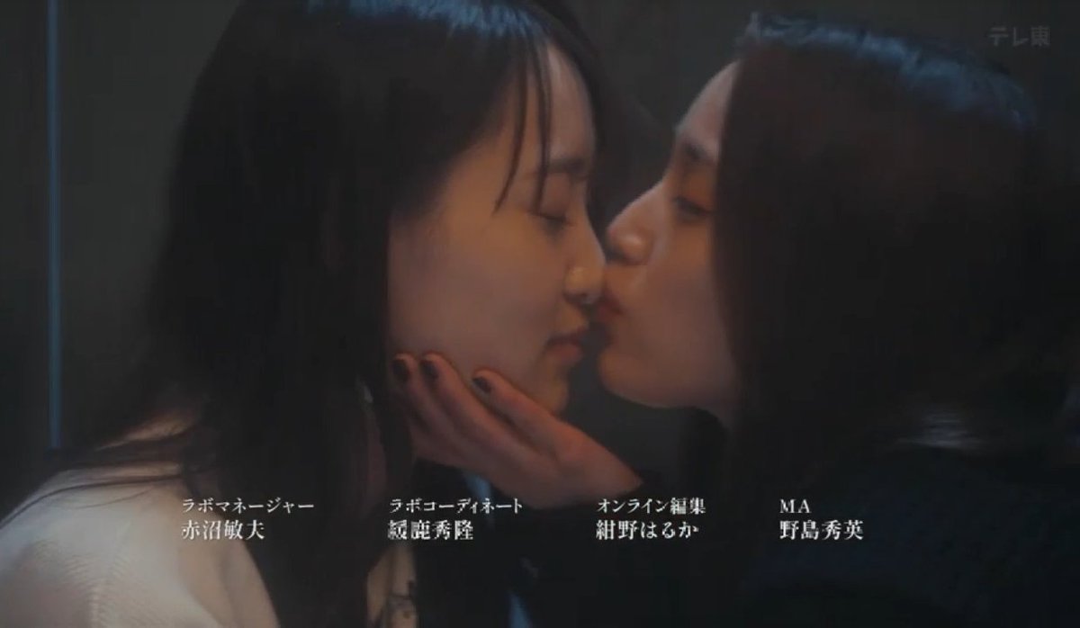katamiraiwo's tweet photo. need to know kobayashi yui's opinion about this https://t.co/VMDhhaM5bL
