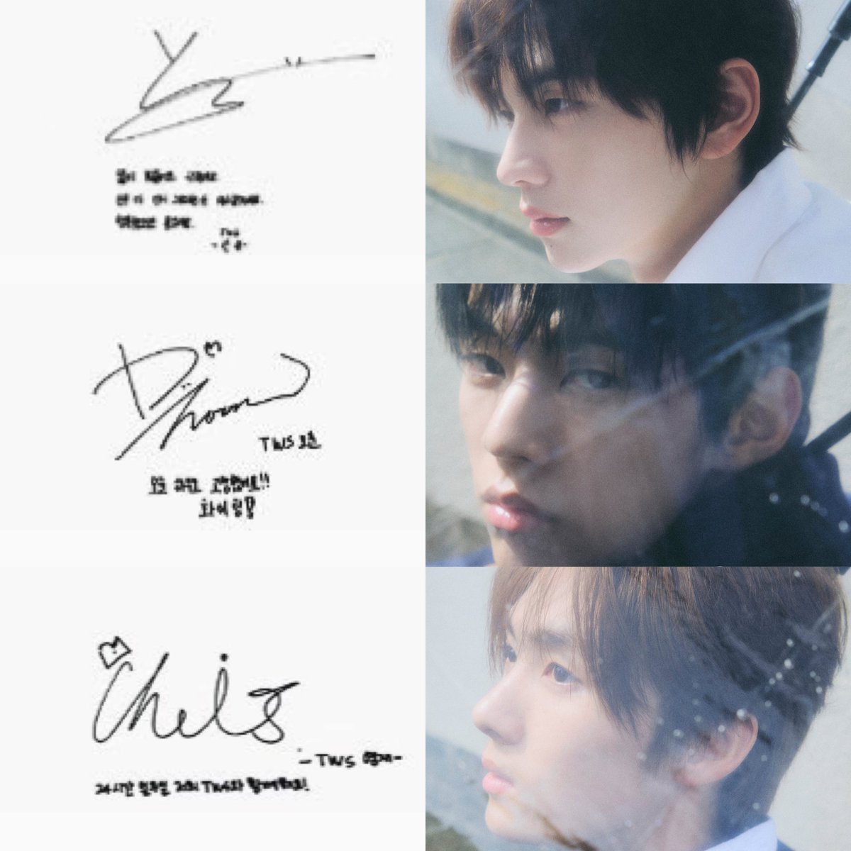NNNNNNNOOOOOOO JIHOON'S SIGNATURE I'M CRYING
