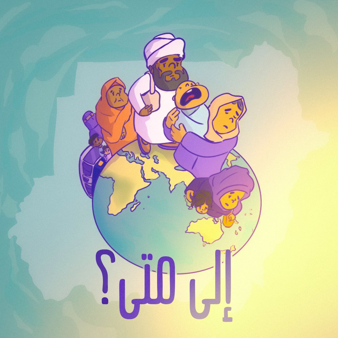 BarraTahir's tweet photo. إلى متى؟
 #talkaboutsudan #Sudan https://t.co/f89Yx8Pn7a