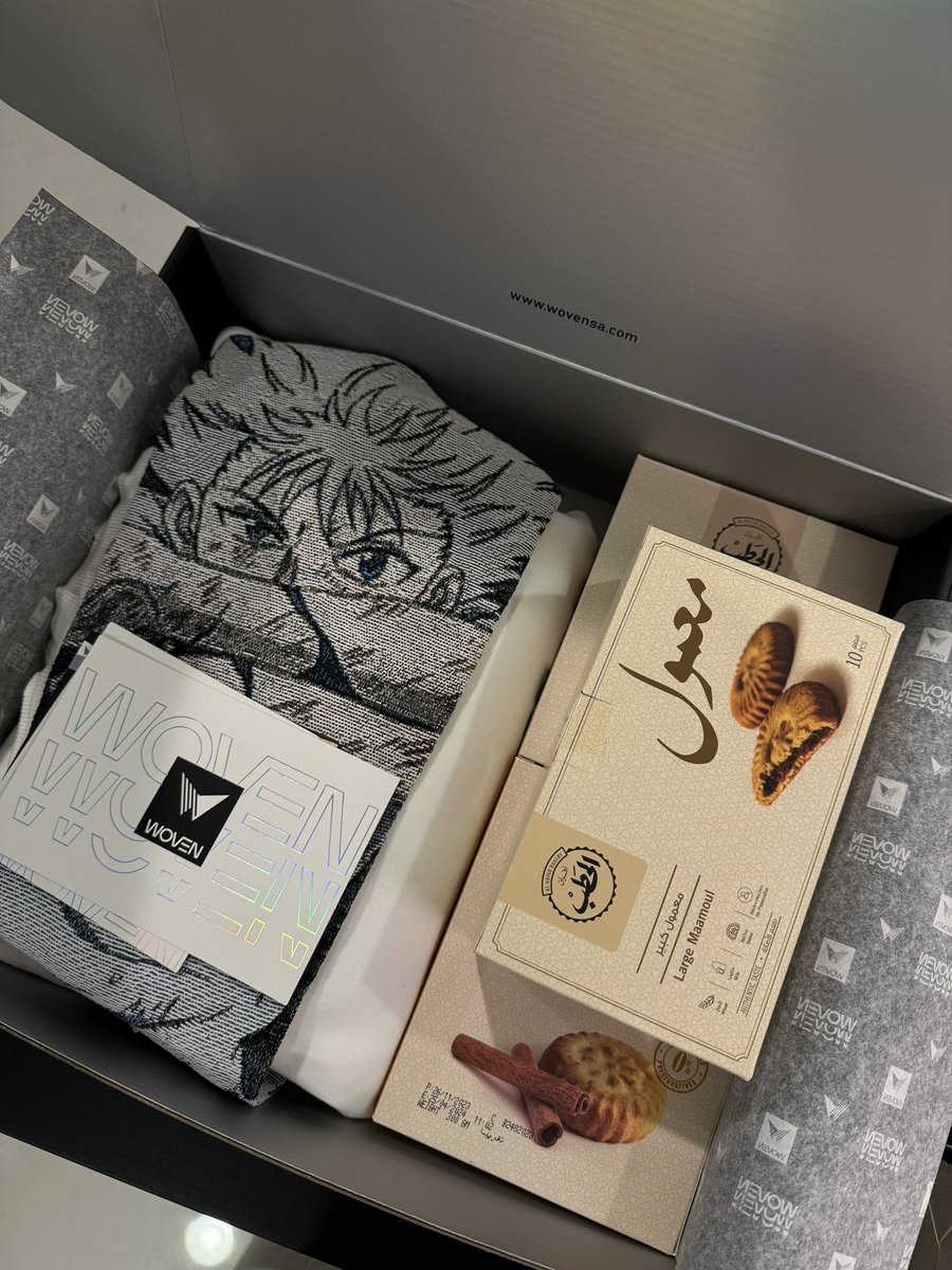 woven_sa's tweet photo. Giveaway 
لايك ويجيك هودي كيلوا ومعمول افران الحطب https://t.co/4VZnVk55Y7