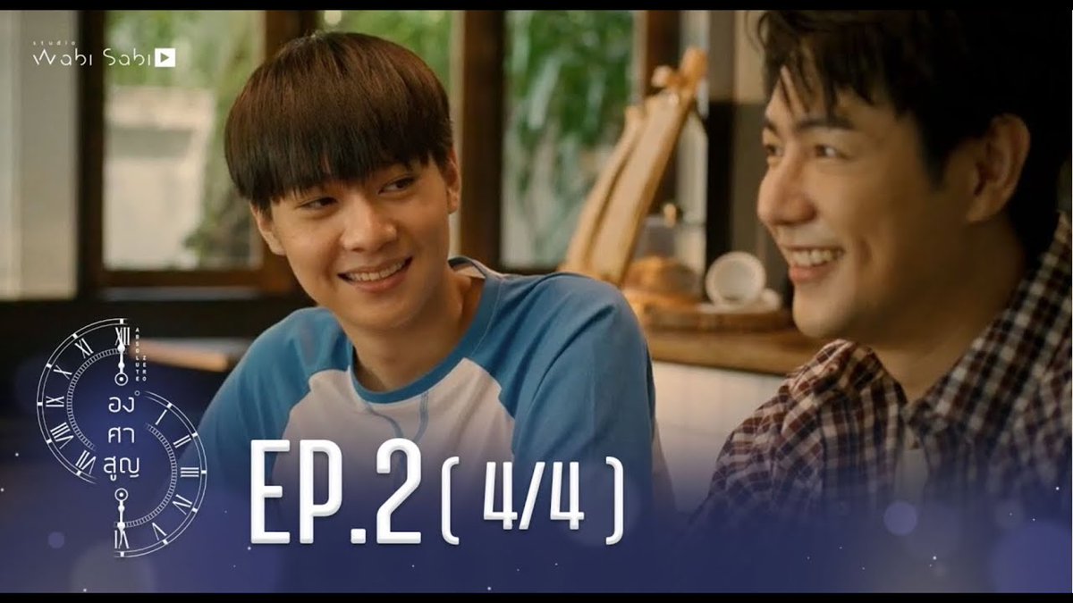 world_of_bl_com's tweet photo. Title: Absolute Zero Uncut
Episode: 2 of 12
Country: 🇹🇭Thailand
English Subs: Yes
Platform: Youtube (First released on iQIYI)
Links:
1/4 https://t.co/iYQfJzdtDB
2/4 https://t.co/y9B3OMf1OY
3/4 https://t.co/IfGjvpYHO7
4/4 https://t.co/4LFXcwJ8vF
#studiowabisabi #AbsoluteZeroEP2 https://t.co/6iujT7Eosx