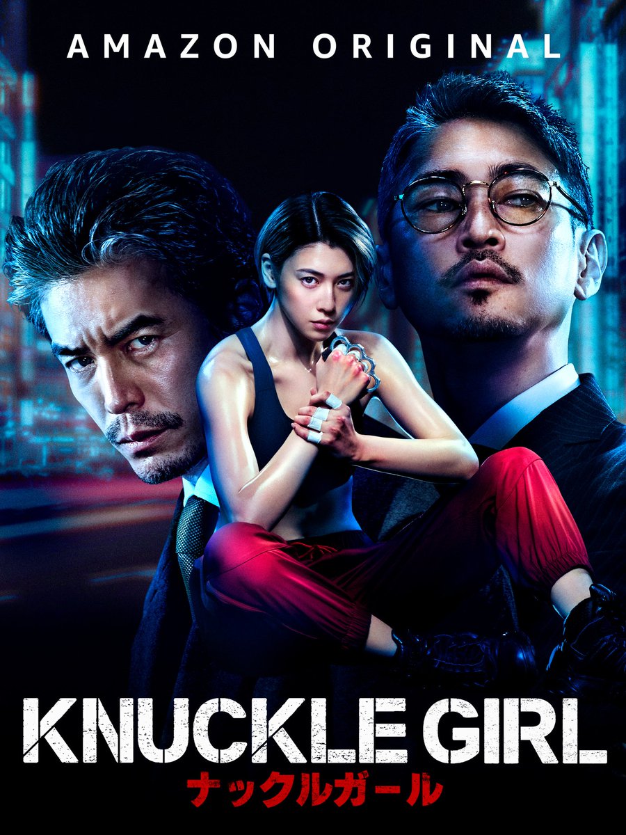 I watched #knucklegirl i really loved lead woman vibe , the movie deserve watching and fight scenes is the best.
💯/💯