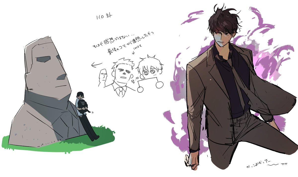 庭🏡니와 tweet media