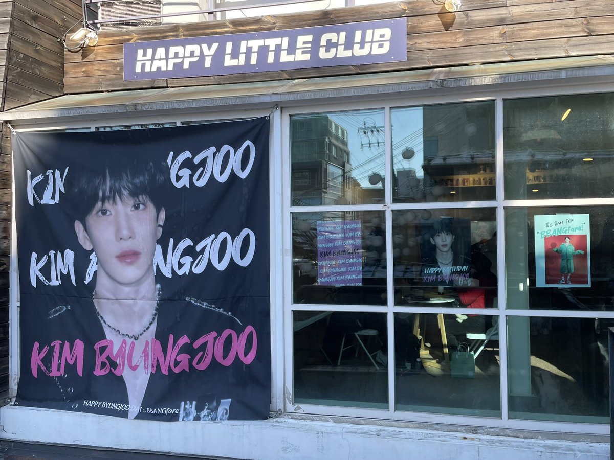 Bbangmong_S2's tweet photo. It's time for "BBANGfare!"
📍해피리틀클럽
　
병주 어린시절부터 군대 그리고 현재까지 다양한 사진들이 있어서 병주 일대기를 본 것 같아 좋았어요😍
주최자분이 너무나도 자비로운 천사셨어요,,
감사했습니다💗🖤
　
#Getting_closer_to_BYUNGJOO
#언제나순수하고반짝이는응원을_병주에게 https://t.co/Bg1EylMKTj