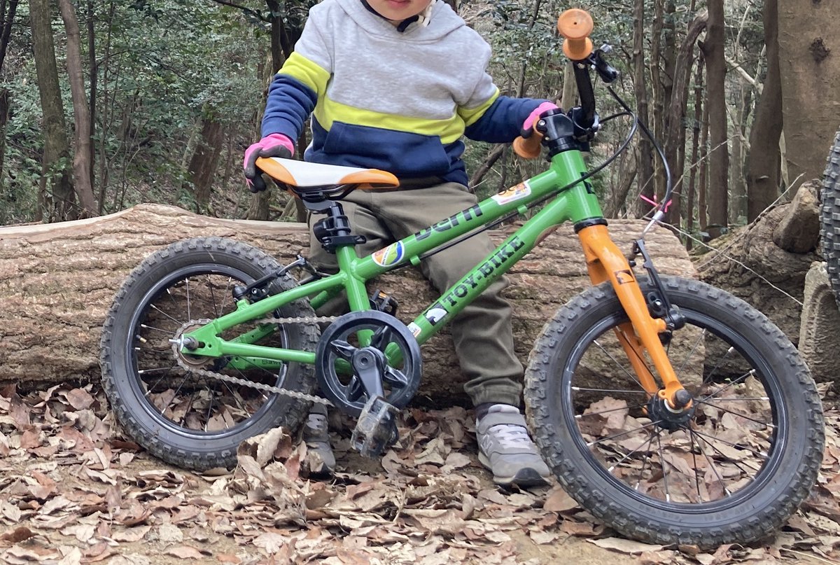 AndyRoussimoff tweet media