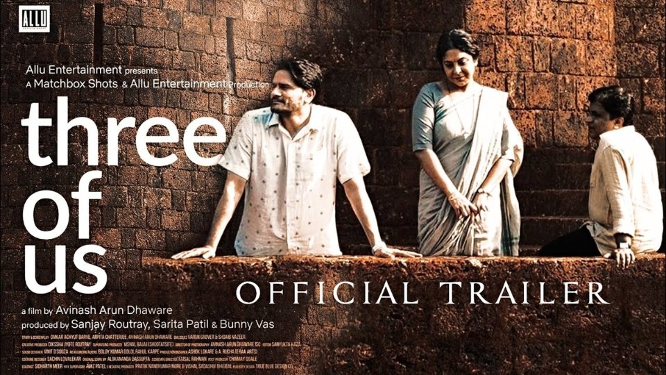 tsram90's tweet photo. @STUPIDREACTIONS @Kor5bin @KaathalTheCore Another must watch for cinema lovers!
Three of Us in Netflix 
@Kor5bin @stup https://t.co/924ls8gndB