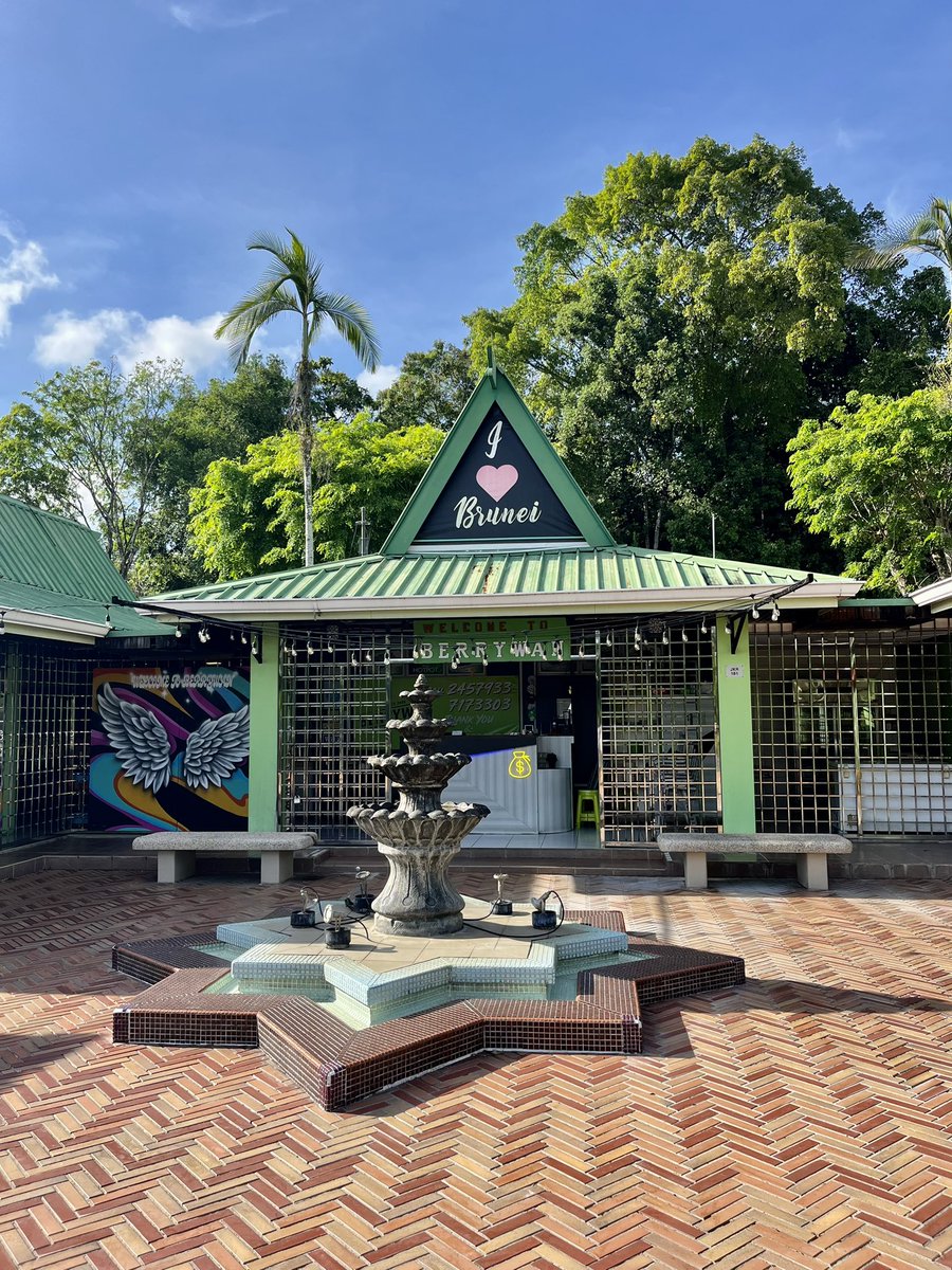 Home for the next 9 months #Brunei #MilitaryWifeLife #Borneo #Paradise