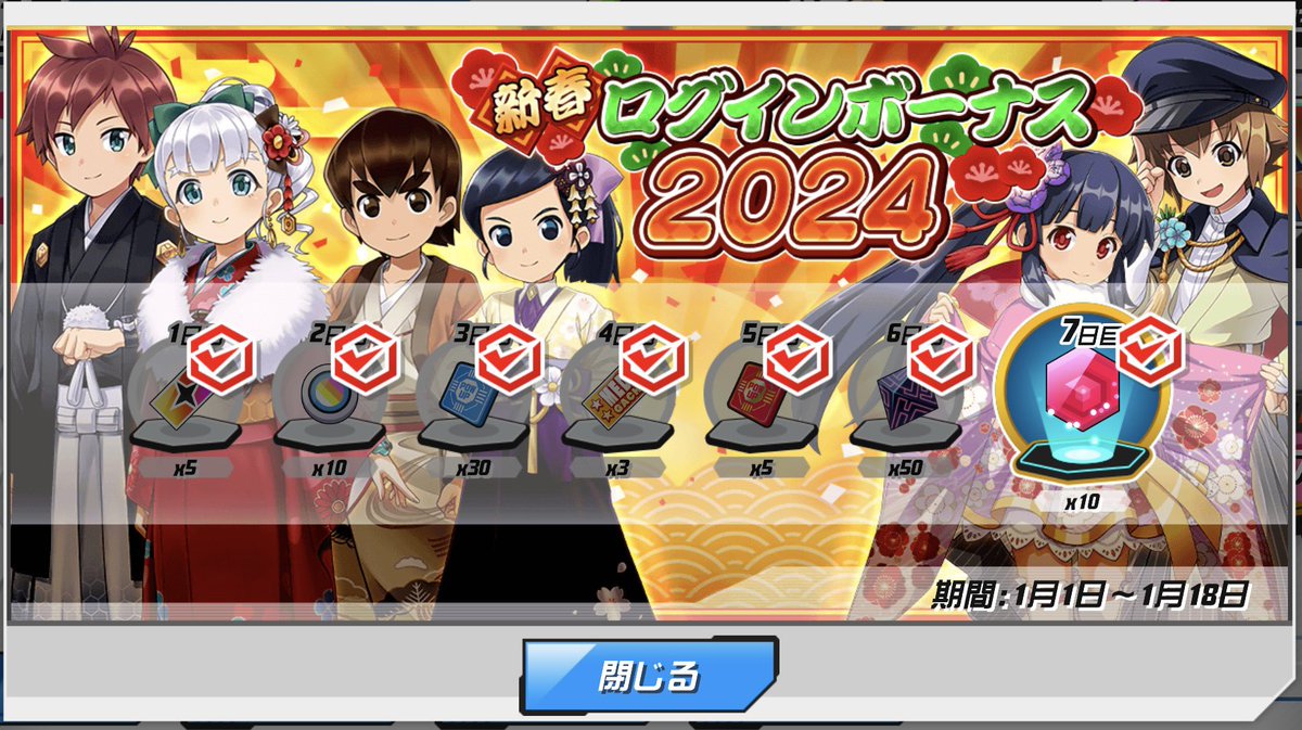 medarots712's tweet photo. メモ
死ぬほど嬉しかったので、メモ。
Mでは無いですが、生粋の変態ではあるので、【既読スループレイ】でイキそうになりました。

人生、生きてたら良い事あるもんですね。

あ、⚪︎⚪︎家さん、⚪︎⚪︎動画ありがとうございます。抜きます。
＊
#メダロットS  #ムカつき式部 #キャバクラ幕府 https://t.co/gtEbvjnt6p