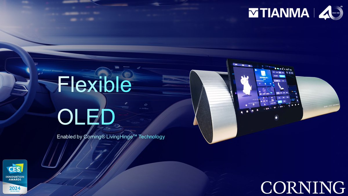 Corning's tweet photo. We're thrilled to announce our partnership with Tianma and GAC Design, bringing our award-winning LivingHinge™ Technology to a state-of-the-art flexible OLED display. Stay tuned for an enhanced driving experience! #CES2024 https://t.co/L6jblFUQPL. https://t.co/PamSmEdmmp