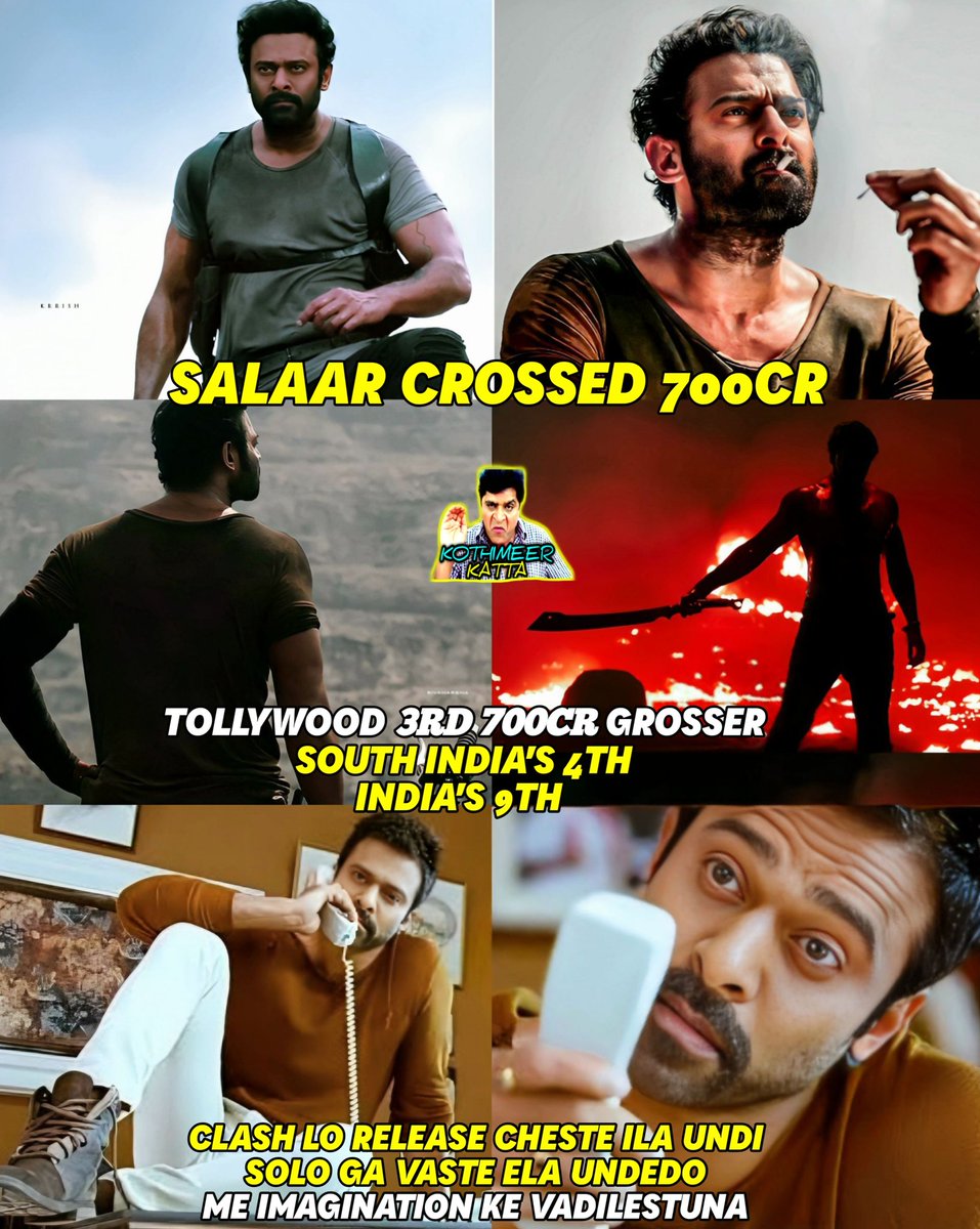 Bollywood Hollywood clash lekapothe 1000cr Kottedha ???? 

#SalaarBoxOfficeStorm #RecordBreakingSalaar #SalaarRulingBoxOffice #SalaarCeaseFire    #Prabhas