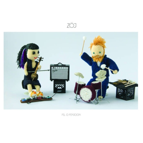 Xango Music Distribution tweet media