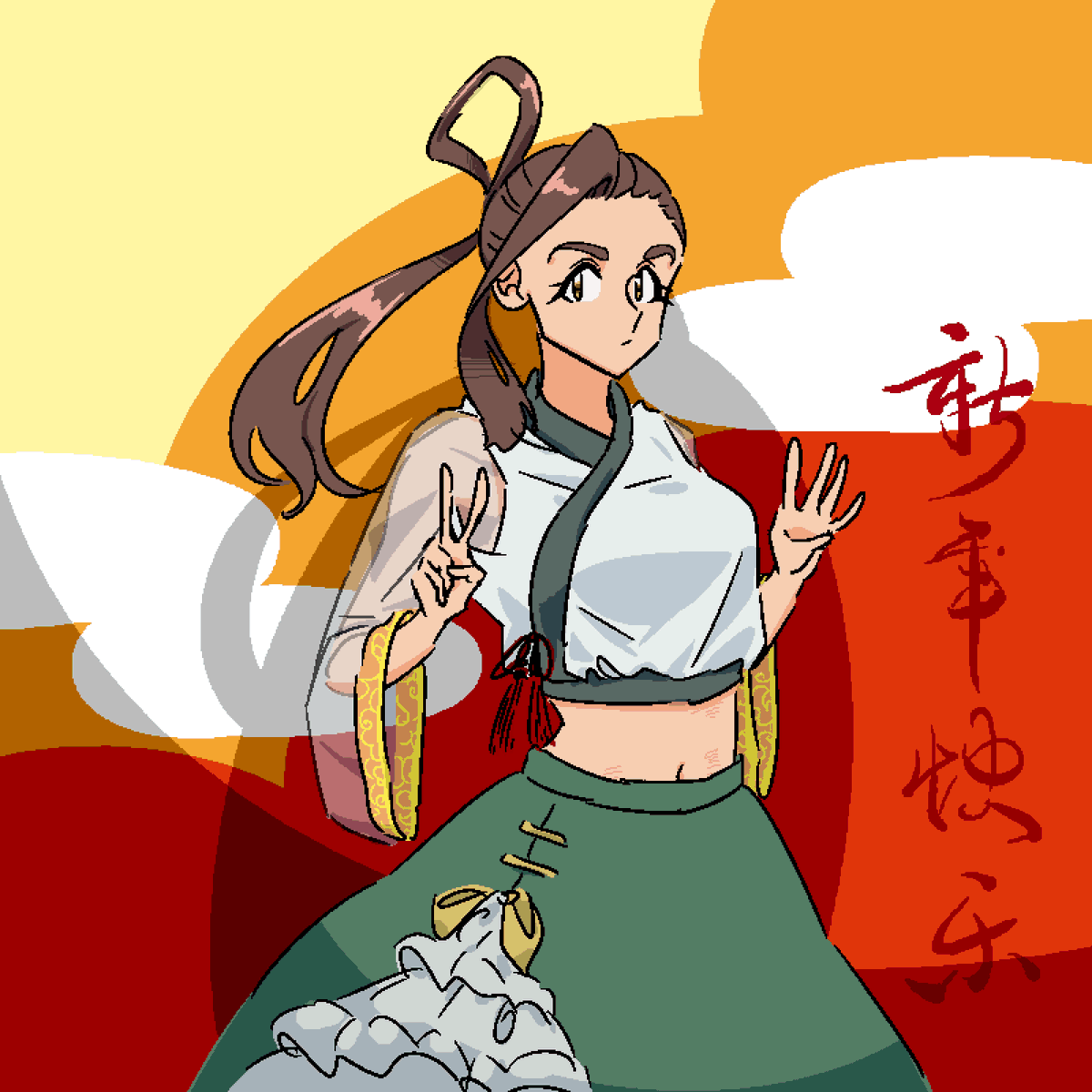 40Nix🌸M3(D19a)春例(い19a) tweet media