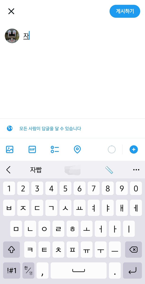 Purple tweet media