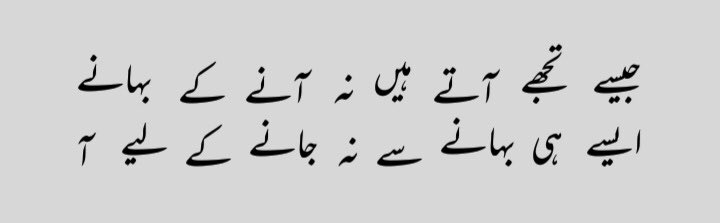 WajeehaBalouch's tweet photo. "Every flaw I love in you,
except your absence."

- Mahmoud Darwish https://t.co/elp3C9C2wt
