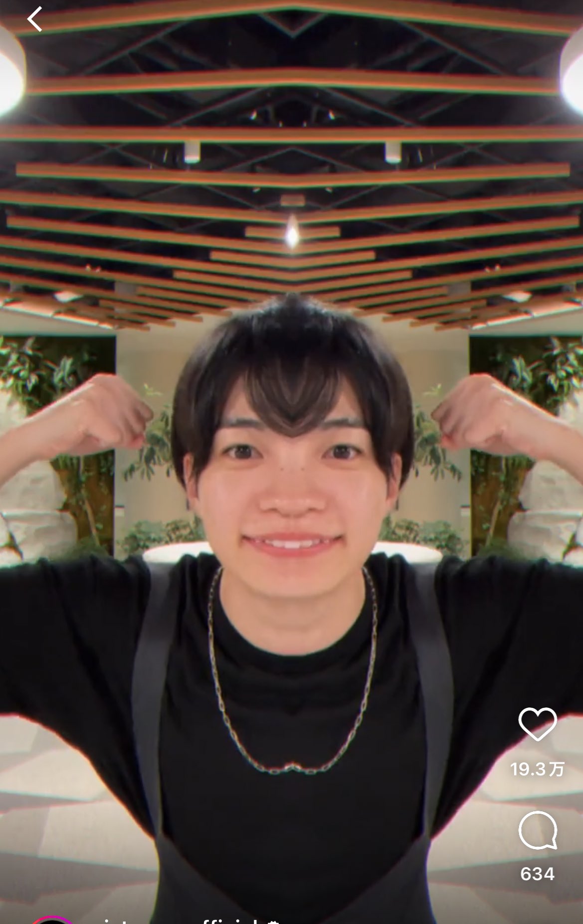 みったん♡ページ 今日から台湾に来ました！🇹🇼 明日からグループ初めての台湾で