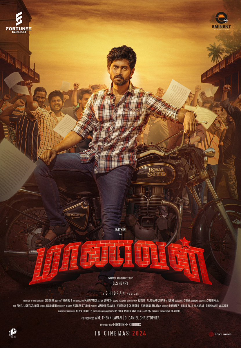 #Maanavan First Look & Motion Poster!! Here we go 🔥 youtu.be/vvqCDHPY0GQ @Suryakumar_1996 @FortuneeStudio @Actor_Mahendran @slshenry @GhibranVaibodha @SonyMusicSouth