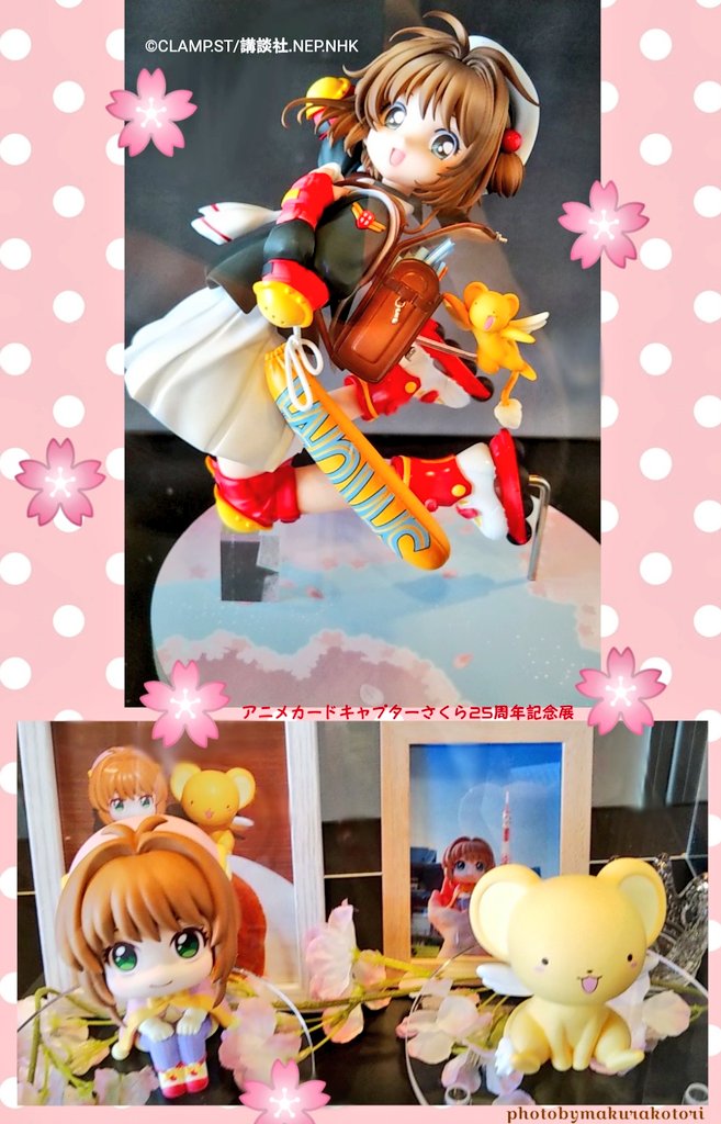 makura古都里🐺🌸(趣味用備忘録)🐻🍠🌸🐝🧙 on X: 