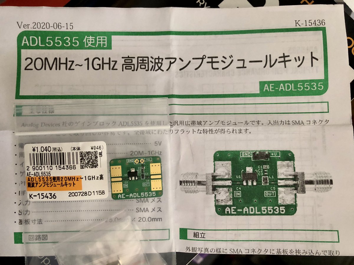 Wordle 934 3/6

⬛🟩🟨🟨⬛
⬛🟩⬛🟩🟨
🟩🟩🟩🟩🟩