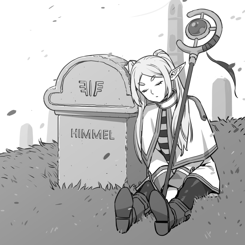 리퀘스트: 장송의 프리렌