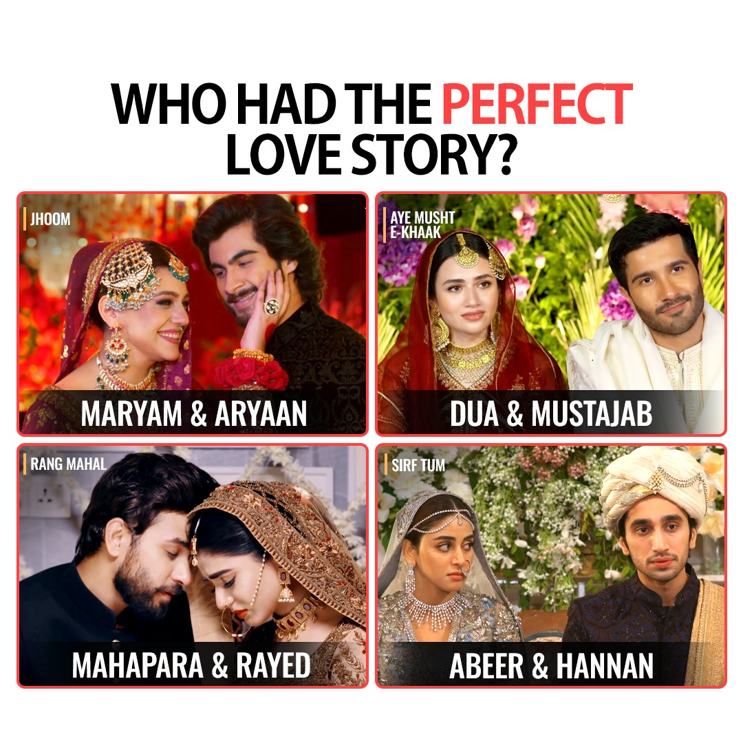 Who had the perfect Love Story? 🌹😍

#7thSkyEntertainment #GeoEntertainment #GeoTV #HarPalGeo #AbdullahKadwani #AsadQureshi #Jhoom #AyeMushteKhaak #RangMahal #SirfTum