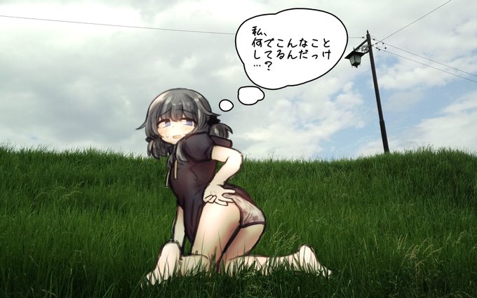 #みんなとおえべん
漫画風ときいて…… 