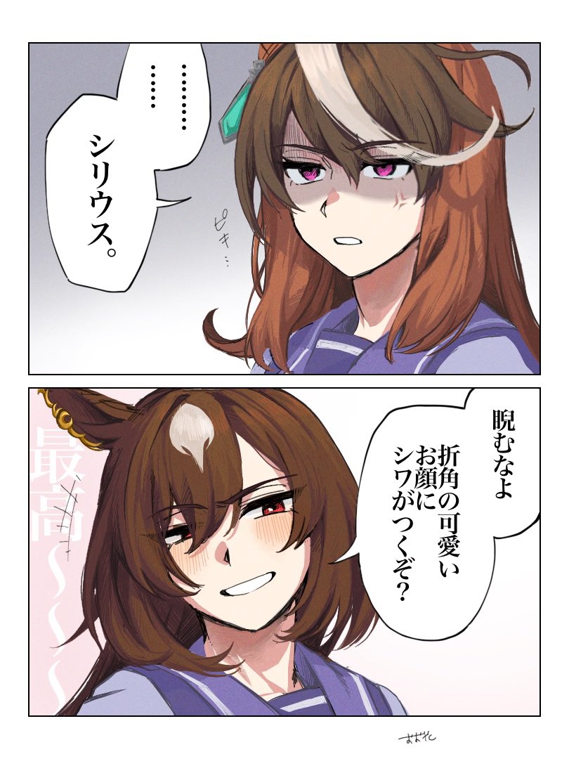 asdfggg (@jiaxi36423777) / Posts / X