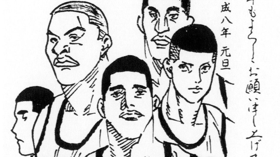 神奈川県での宿命のライバル❗️仙道彰‼️🏀今度カラーイラスト描き