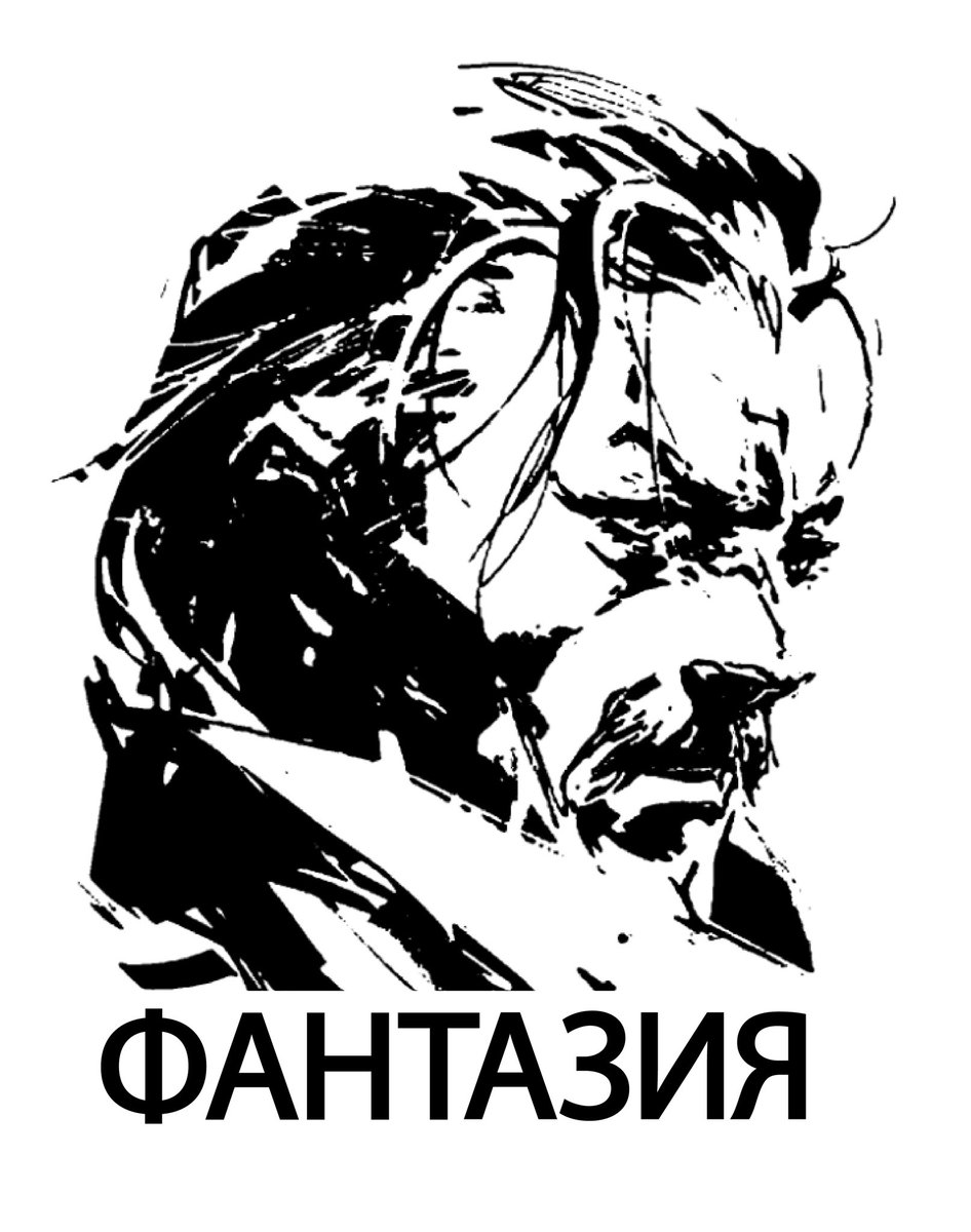 @Evil_RanDs The original art is from Shinkawa, i just upped the contrast in cps and immortalized it in m skin for 70euro thanks to the great tattoo artist 
