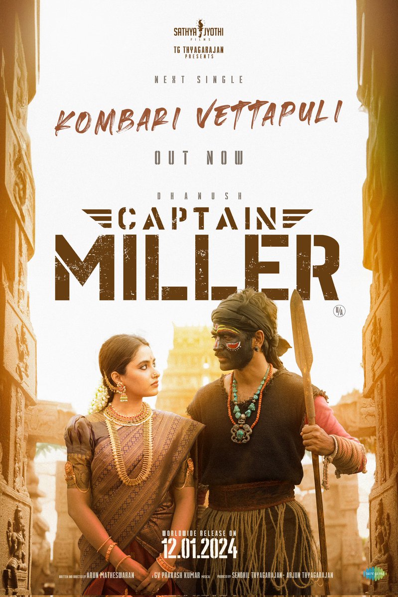 Sathya Jyothi Films (@sathyajyothi) on Twitter photo D Story Begins! 💥
#KombariVettapuli from #CaptainMiller is Out Now! 🔥 🎶
youtu.be/dYjOc9APJeg
A <a href="/gvprakash/">G.V.Prakash Kumar</a> Musical 🎶
🎙️<a href="/talktodhee/">Dhee</a>
✍🏻 <a href="/Lyricist_Vivek/">Vivek</a>
<a href="/dhanushkraja/">Dhanush</a> #ArunMatheswaran <a href="/NimmaShivanna/">DrShivaRajkumar</a> <a href="/sundeepkishan/">Sundeep Kishan</a> <a href="/priyankaamohan/">Priyanka Mohan</a> <a href="/saregamasouth/">Saregama South</a>
<a href="/SathyaJyothi/">Sathya Jyothi Films</a> D Story Begins! 💥
#KombariVettapuli from #CaptainMiller is Out Now! 🔥 🎶
youtu.be/dYjOc9APJeg
A <a href="/gvprakash/">G.V.Prakash Kumar</a> Musical 🎶
🎙️<a href="/talktodhee/">Dhee</a>
✍🏻 <a href="/Lyricist_Vivek/">Vivek</a>
<a href="/dhanushkraja/">Dhanush</a> #ArunMatheswaran <a href="/NimmaShivanna/">DrShivaRajkumar</a> <a href="/sundeepkishan/">Sundeep Kishan</a> <a href="/priyankaamohan/">Priyanka Mohan</a> <a href="/saregamasouth/">Saregama South</a>
<a href="/SathyaJyothi/">Sathya Jyothi Films</a>