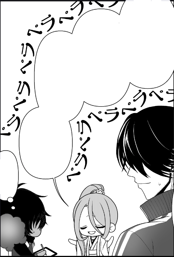 虎徹部屋描き上げました!
よし、おやすみなさい🌙 